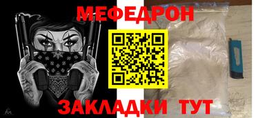 кокаин колумбия Коммунар