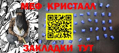 apvp Комсомольск-на-Амуре