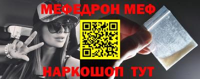 apvp Комсомольск-на-Амуре