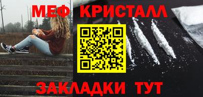 кокаин колумбия Коммунар