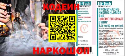 apvp Комсомольск-на-Амуре