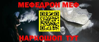 кокаин колумбия Коммунар