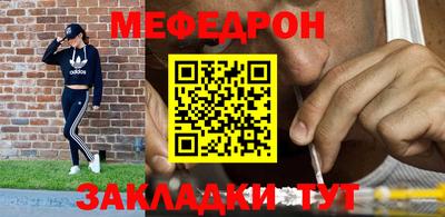 apvp Комсомольск-на-Амуре