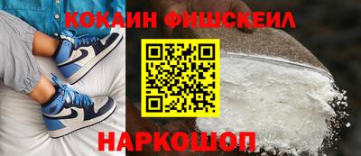 кокаин колумбия Коммунар