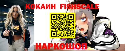 apvp Комсомольск-на-Амуре