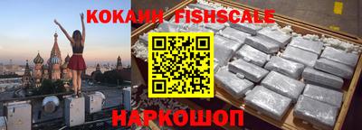 кокаин колумбия Коммунар