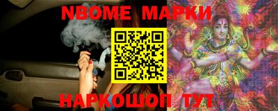 кокаин колумбия Коммунар