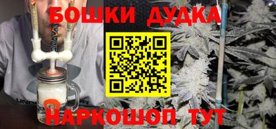 COCAINE Конаково