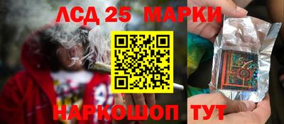 кокаин колумбия Коммунар