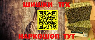 кокаин колумбия Коммунар