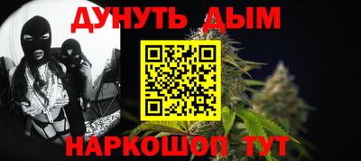 apvp Комсомольск-на-Амуре