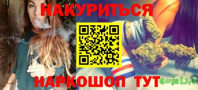 кокаин колумбия Коммунар