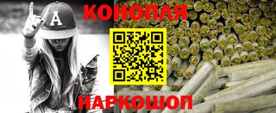 COCAINE Конаково
