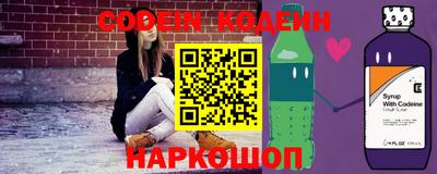 COCAINE Конаково