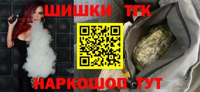 кокаин колумбия Коммунар