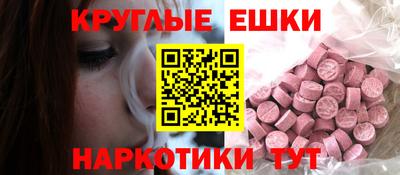 apvp Комсомольск-на-Амуре