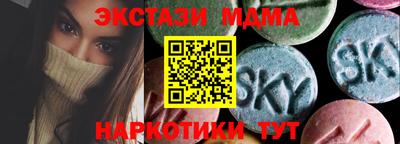 кокаин колумбия Коммунар