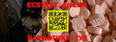 apvp Комсомольск-на-Амуре
