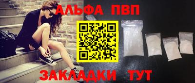 кокаин колумбия Коммунар