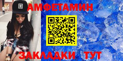 COCAINE Конаково