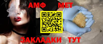 apvp Комсомольск-на-Амуре