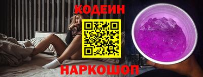 COCAINE Конаково
