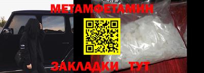 apvp Комсомольск-на-Амуре