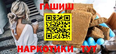 apvp Комсомольск-на-Амуре