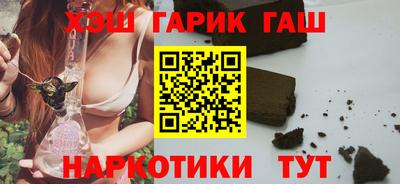 COCAINE Конаково