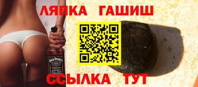 COCAINE Конаково