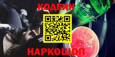 apvp Комсомольск-на-Амуре