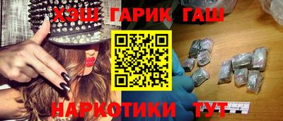 COCAINE Конаково