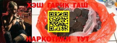 COCAINE Конаково